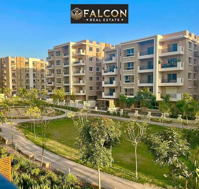 فلیٹ 3 غرف نوم للبيع في مدينة المستقبل، القاهرة - ةرحفهتةحخنصثجحقخو-د03459ة0976ى0ةت كرؤةظزؤءورجحوثقخحن. jpg فلیٹ 3 غرف نوم للبيع في مدينة المستقبل، القاهرة - ةرحفهتةحخنصثجحقخو-د03459ة0976ى0ةت كرؤةظزؤءورجحوثقخحن. jpg