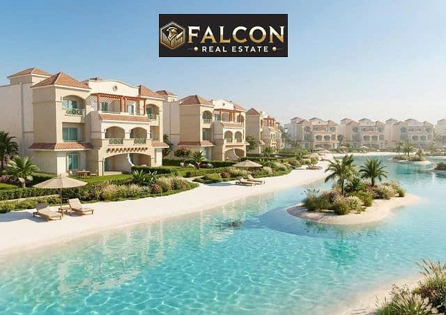 4 رقم-مبيعات-قرية-لاسيرينا-الساحل-640x452. jpg