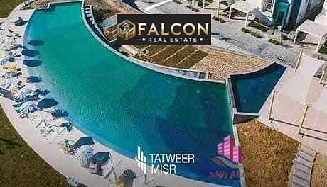 10 دي-باي-الساحل-الشمالي-D-Bay. jpeg