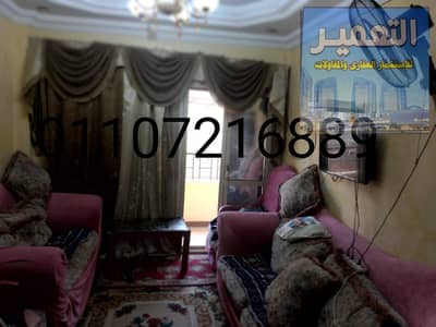2 Bedroom Apartment for Sale in Hadayeq El Zeitoun, Cairo - 7434255b-3ba4-4b16-90a0-663df08b96fe. jpg