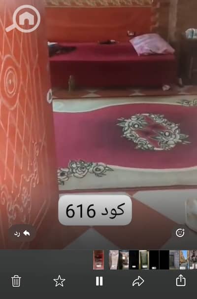 3 Bedroom Flat for Sale in Haram, Giza - IMG_4775. jpg