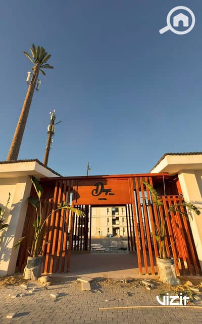1 Bedroom Room for Rent in North Coast, Matruh - WhatsApp Image 2026-07-16 at 6.13. 05 PM (1). jpeg 1 Bedroom Room for Rent in North Coast, Matruh - WhatsApp Image 2026-07-16 at 6.13. 05 PM (1). jpeg