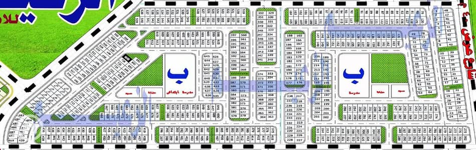 أرض للبيع في مدينة بدر، القاهرة - c4abb582-255d-47fc-8eaa-041e9b600c7a. jpg أرض للبيع في مدينة بدر، القاهرة - c4abb582-255d-47fc-8eaa-041e9b600c7a. jpg