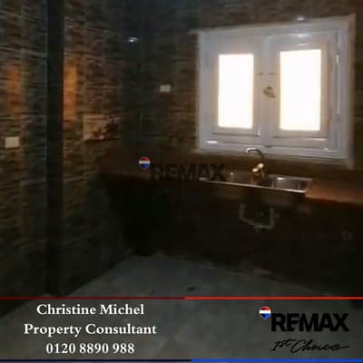 3 Bedroom Flat for Sale in New Cairo, Cairo - 739155732_883261568167745_7681389033545874987_n. jpg