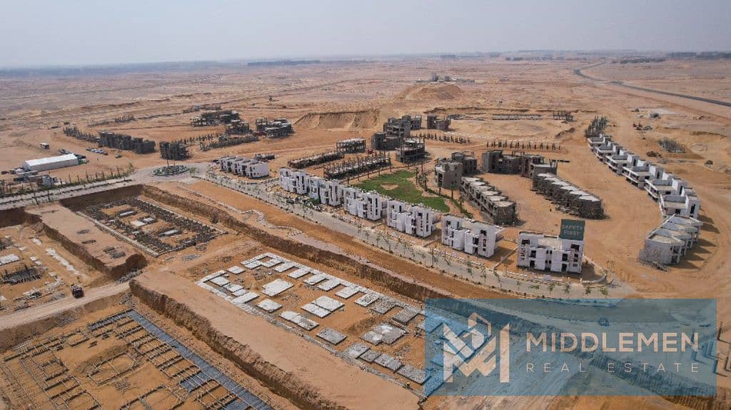 2 Nyoum_Mostaqbal_City_1. png