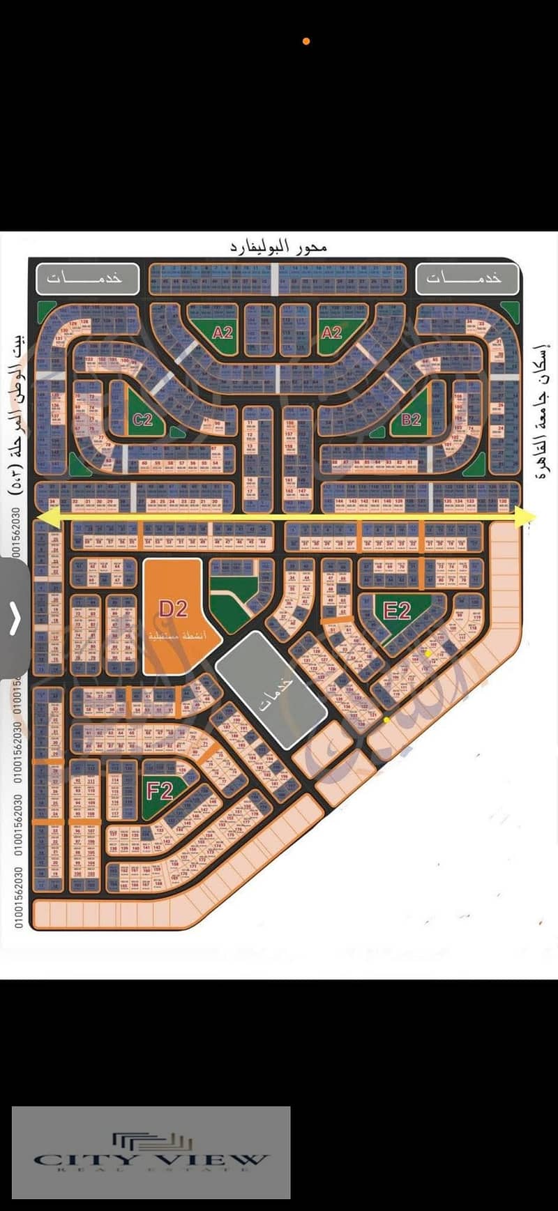 2 375085. jpg