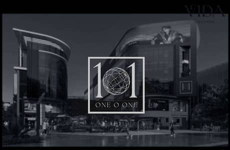 Retail for Sale in Sheikh Zayed, Giza - Screenshot 2026-07-20 175037. png