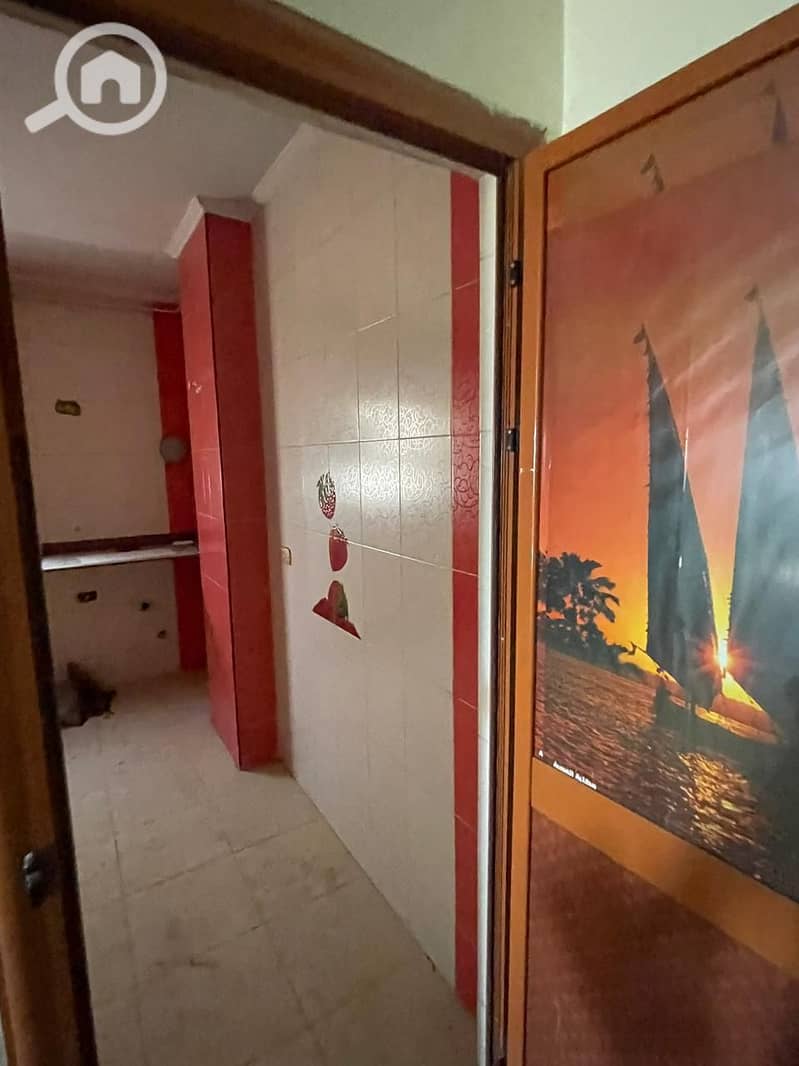 21 WhatsApp Image 2026-07-19 at 4.47. 17 PM (9). jpeg