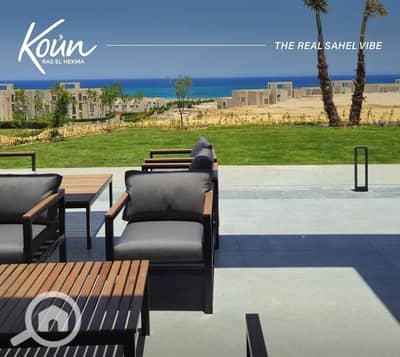 2 Bedroom Chalet for Sale in North Coast, Matruh - WhatsApp Image 2025-08-13 at 6.08. 44 PM. jpeg 2 Bedroom Chalet for Sale in North Coast, Matruh - WhatsApp Image 2025-08-13 at 6.08. 44 PM. jpeg