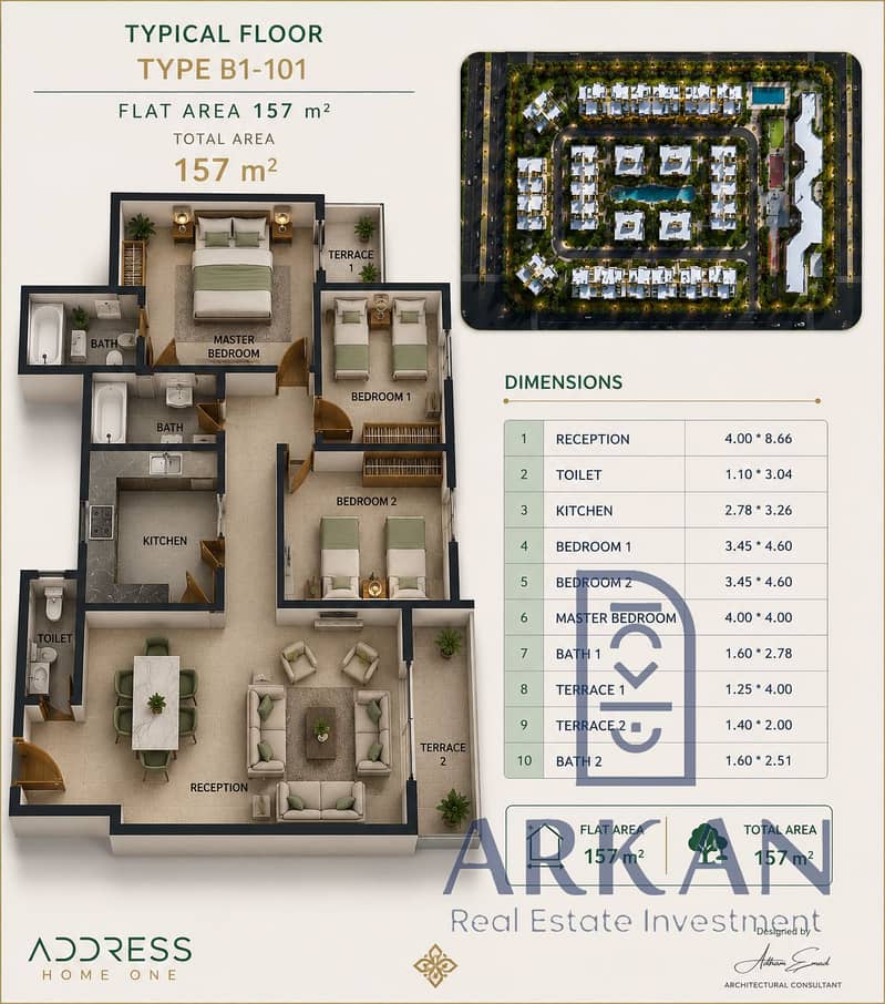 Apartment 157m (3 bedrooms - 3 bathrooms) with a down payment of 565,000 and installments up to 8 years on Al-Nawadi Street in front of the Police Club, delivery in one year only. - Widok 2