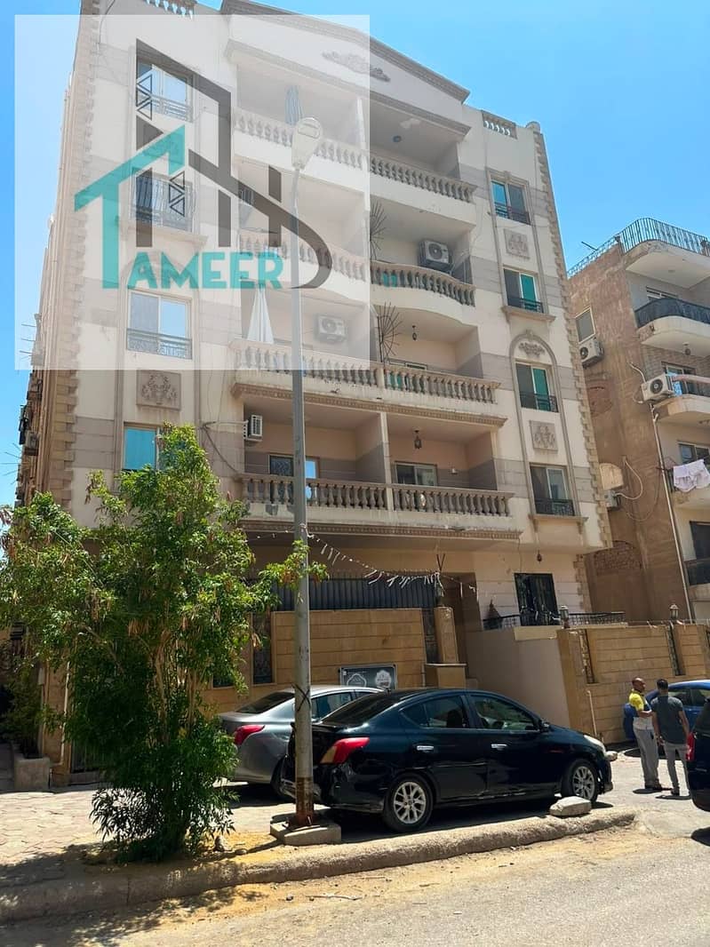 وحدة1. jpg وحدة1. jpg