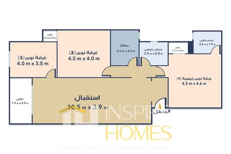 فلیٹ 3 غرف نوم للبيع في رشدي، الإسكندرية - comm. jpeg