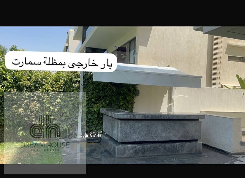 4 WhatsApp Image 2026-07-18 at 4.05. 48 PM (2). jpeg