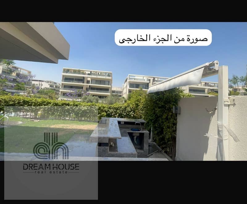 5 WhatsApp Image 2026-07-18 at 4.05. 48 PM (5). jpeg