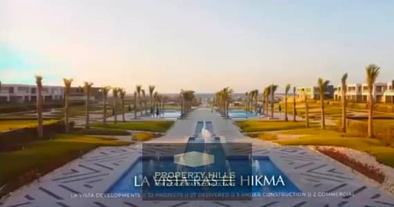 3 Bedroom Twin House for Sale in North Coast, Matruh - WhatsApp Image 2026-07-21 at 12.05. 09 PM (2). jpeg