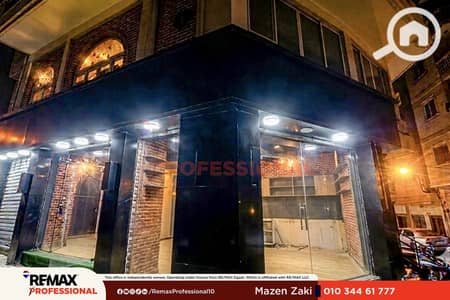 محلات تجارية للايجار في سيدي بشر، الإسكندرية - 1784199989728. png محلات تجارية للايجار في سيدي بشر، الإسكندرية - 1784199989728. png