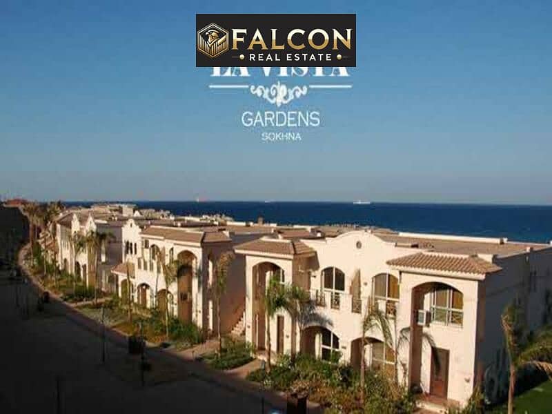 5 La-Vista-Gardens-Sokhna-Resort-4. jpg