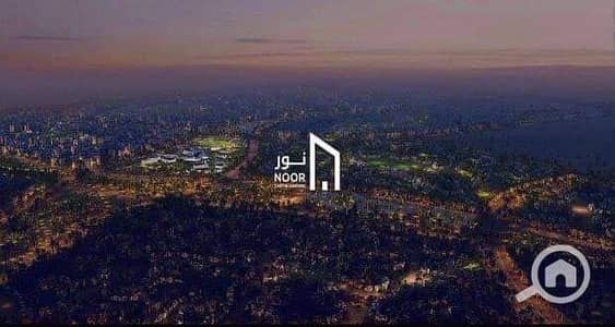 فیلا 3 غرف نوم للبيع في العاصمة الإدارية الجديدة، القاهرة - WhatsApp Image 2025-04-27 at 11.43. 02 AM. jpeg فیلا 3 غرف نوم للبيع في العاصمة الإدارية الجديدة، القاهرة - WhatsApp Image 2025-04-27 at 11.43. 02 AM. jpeg