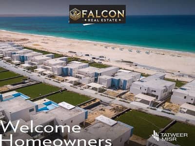 1 Bedroom Flat for Sale in North Coast, Matruh - WhatsApp Image 2025-07-21 at 2.24. 03 PM (1). jpeg 1 Bedroom Flat for Sale in North Coast, Matruh - WhatsApp Image 2025-07-21 at 2.24. 03 PM (1). jpeg