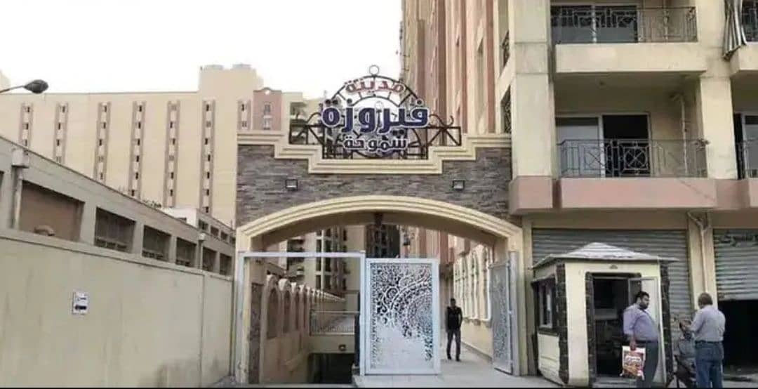 1000237595. jpg 1000237595. jpg