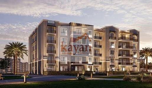 3 Bedroom Duplex for Sale in New Cairo, Cairo - 9fbe2462-50dc-4c15-b695-8faf7ae4be6b. jpg