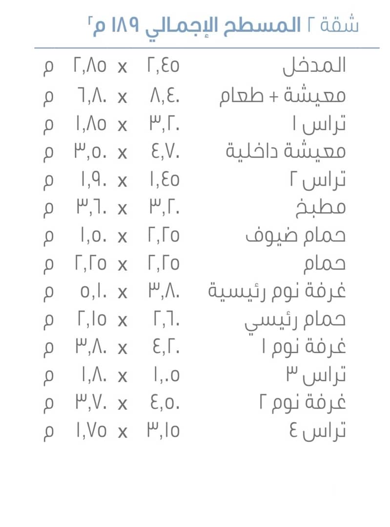 4 1000559157. jpg