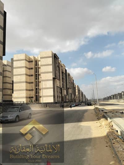 فلیٹ 3 غرف نوم للبيع في القاهرة الجديدة، القاهرة - 0cc91365-6d71-4ab5-92ce-021a6c9f17f8. jpg فلیٹ 3 غرف نوم للبيع في القاهرة الجديدة، القاهرة - 0cc91365-6d71-4ab5-92ce-021a6c9f17f8. jpg