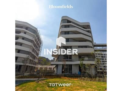 شقة 2 غرفة نوم للبيع في مدينة المستقبل، القاهرة - compound-bloomfields-tatweermisr1. jpg