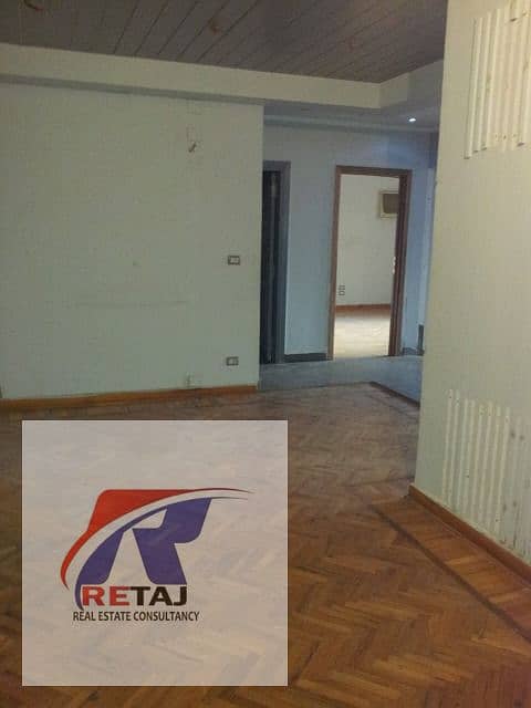 7 WhatsApp Image 2026-07-21 at 2.14. 11 PM (1). jpeg