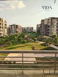 7 WhatsApp Image 2026-07-21 at 2.58. 28 PM (5). jpeg