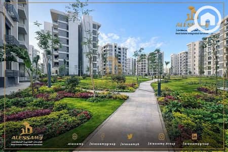 2 Bedroom Flat for Sale in New Capital City, Cairo - 750566699_1033513336134216_8395761464942108165_n. jpg