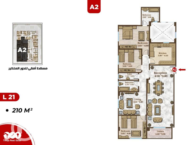 2 7662ab00-1973-4e79-ac4a-3ab31b95caf2. jpg