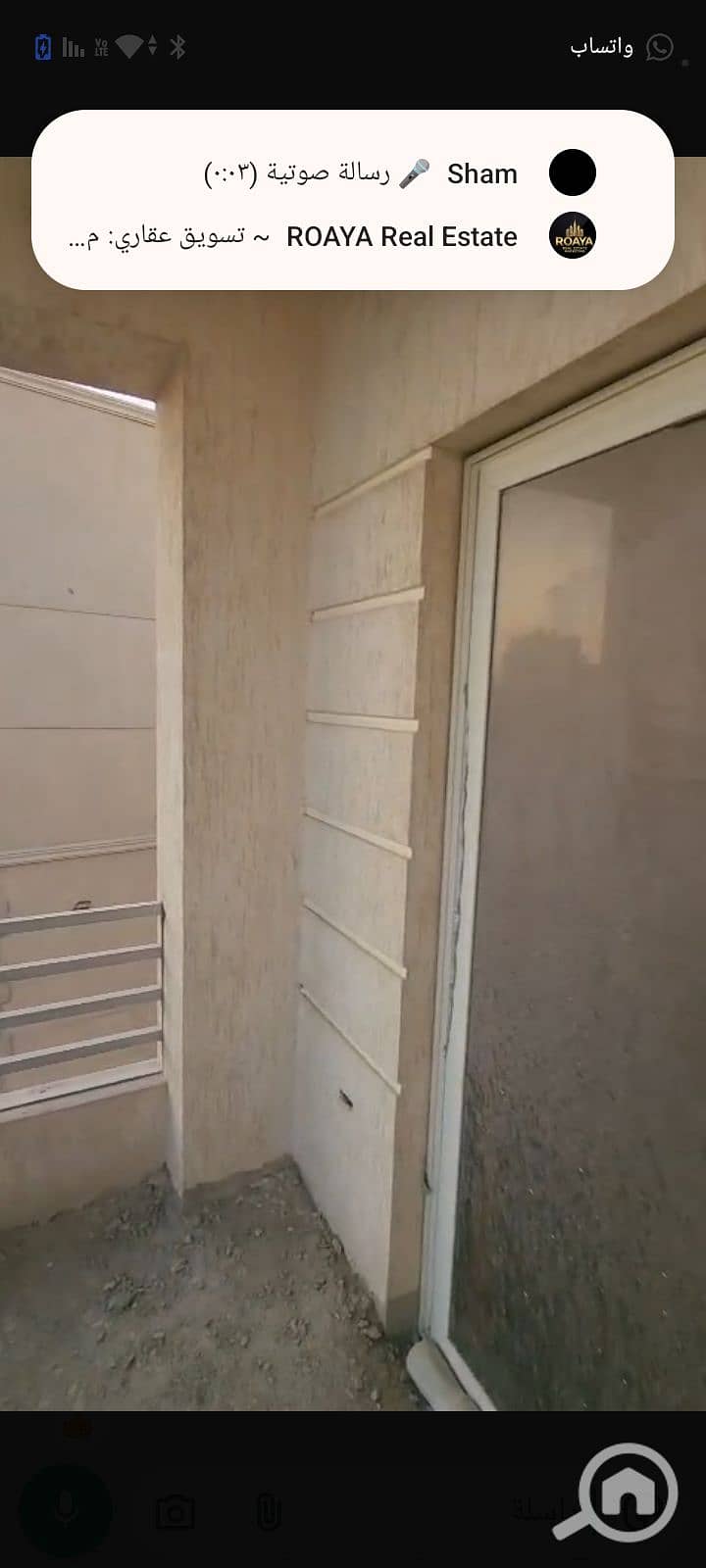 6 1000015885. png