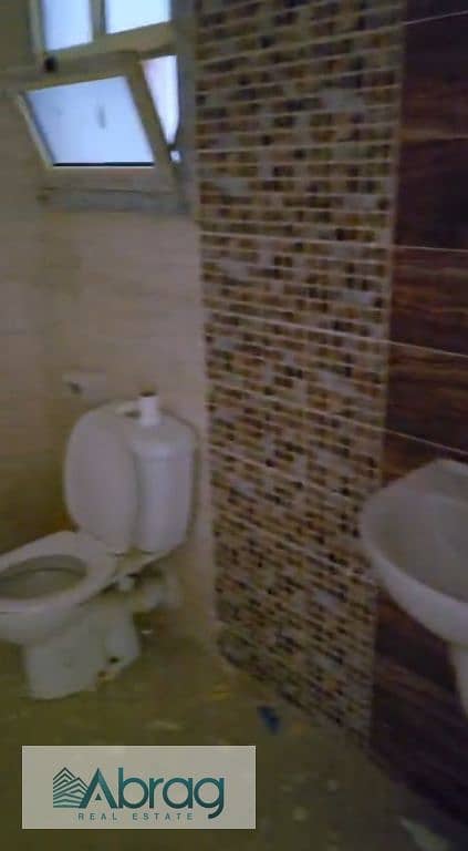 9 Screenshot (76). png