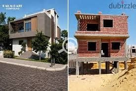 2 images (31). jpg
