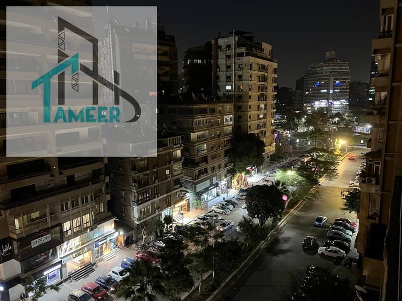 10 وحدة2. jpg