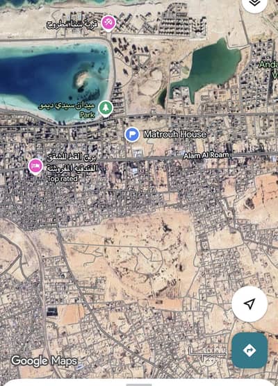 Other Commercial for Sale in Marsa Matrouh, Matruh - قطعة ارض فضاء مسجلة عقد ازرق مساحتها 3450متر مرسي مطروح