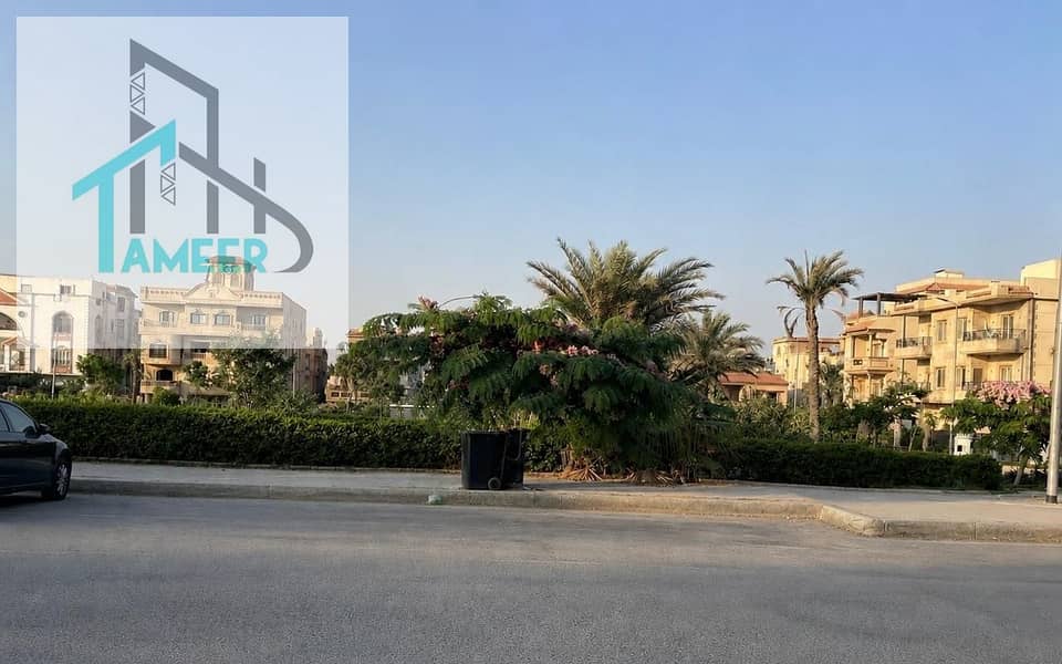8 وحدة10. jpg