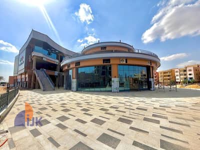 محلات تجارية  للبيع في مدينة بدر، القاهرة - 1001153010. jpg