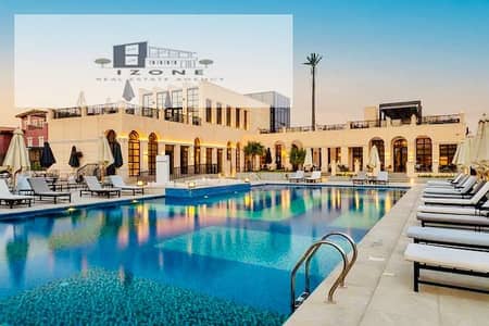 2 Bedroom Flat for Sale in New Cairo, Cairo - WhatsApp Image 2026-07-15 at 12.45. 46 PM. jpeg 2 Bedroom Flat for Sale in New Cairo, Cairo - WhatsApp Image 2026-07-15 at 12.45. 46 PM. jpeg
