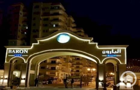 2 Bedroom Flat for Sale in Maadi, Cairo - 9b1caba3-2c48-4377-85a9-de7a5cd7d7fb. jfif. jpg