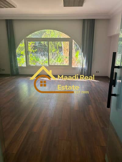 Office for Rent in Maadi, Cairo - WhatsApp Image 2026-07-19 at 3.22. 20 PM (5). jpeg Office for Rent in Maadi, Cairo - WhatsApp Image 2026-07-19 at 3.22. 20 PM (5). jpeg