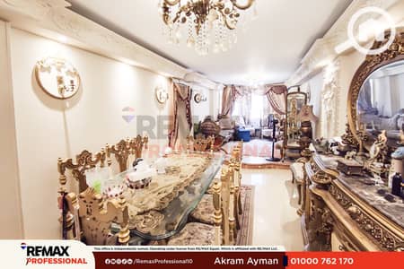 فلیٹ 2 غرفة نوم للبيع في سموحة، الإسكندرية - 1. png