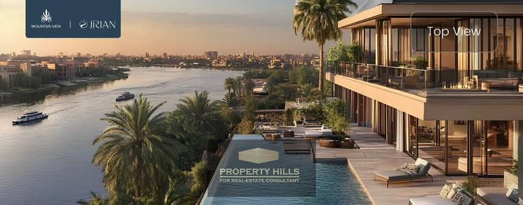4 Bedroom Townhouse for Sale in Sheikh Zayed, Giza - WhatsApp Image 2025-11-11 at 2.37. 29 PM (6). jpeg