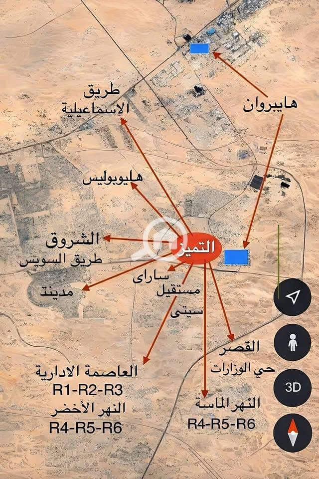 5 الحى المتميز. jpg
