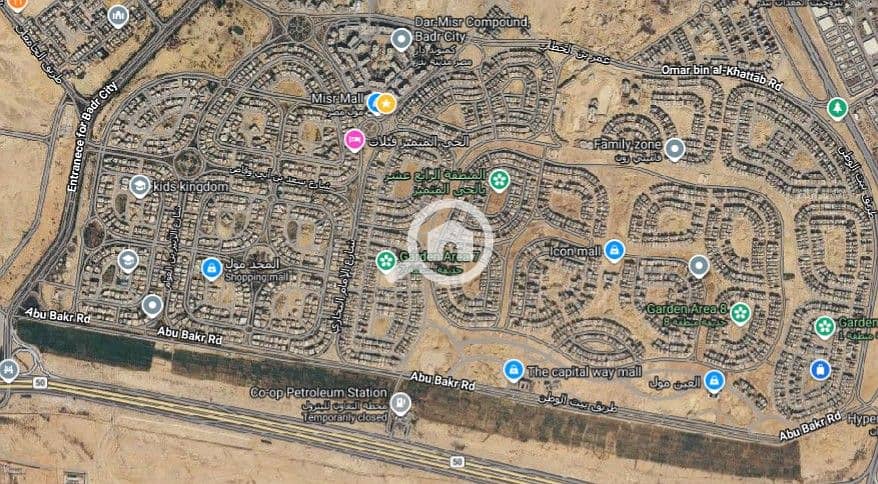 7 المتميز. jpg