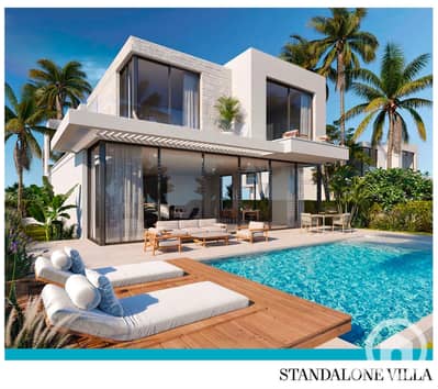 6 Bedroom Villa for Sale in North Coast, Matruh - WhatsApp Image 2026-07-20 at 3.33. 43 PM. jpeg 6 Bedroom Villa for Sale in North Coast, Matruh - WhatsApp Image 2026-07-20 at 3.33. 43 PM. jpeg