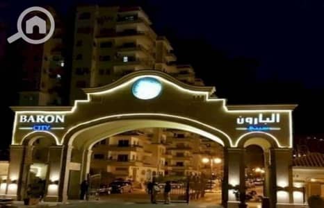 2 Bedroom Apartment for Sale in Maadi, Cairo - 9b1caba3-2c48-4377-85a9-de7a5cd7d7fb. jfif. jpg