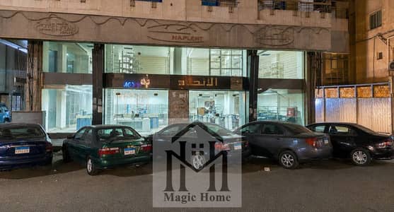محلات تجارية  للبيع في المهندسين، الجيزة - WhatsApp Image 2026-07-21 at 5.47. 38 PM. jpeg