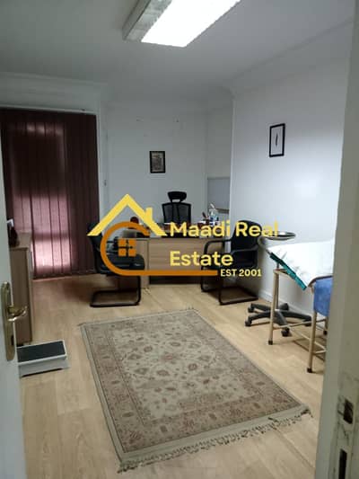 عيادة للايجار في المعادي، القاهرة - WhatsApp Image 2026-07-15 at 12.03. 37 PM (3). jpeg عيادة للايجار في المعادي، القاهرة - WhatsApp Image 2026-07-15 at 12.03. 37 PM (3). jpeg